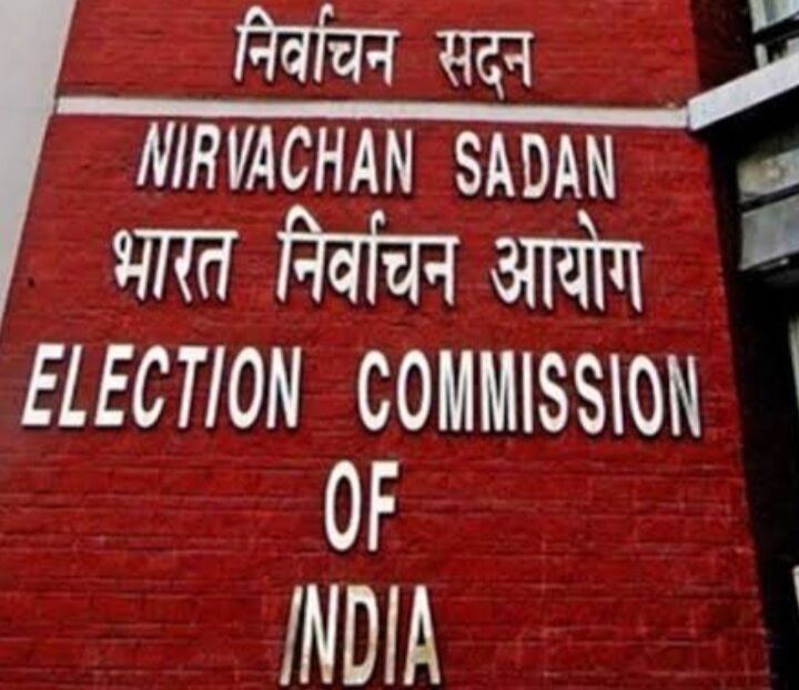 बिहार : रैली और प्रचार को लेकर क्या है मंतव्य, चुनाव आयोग ने दलों से पूछा