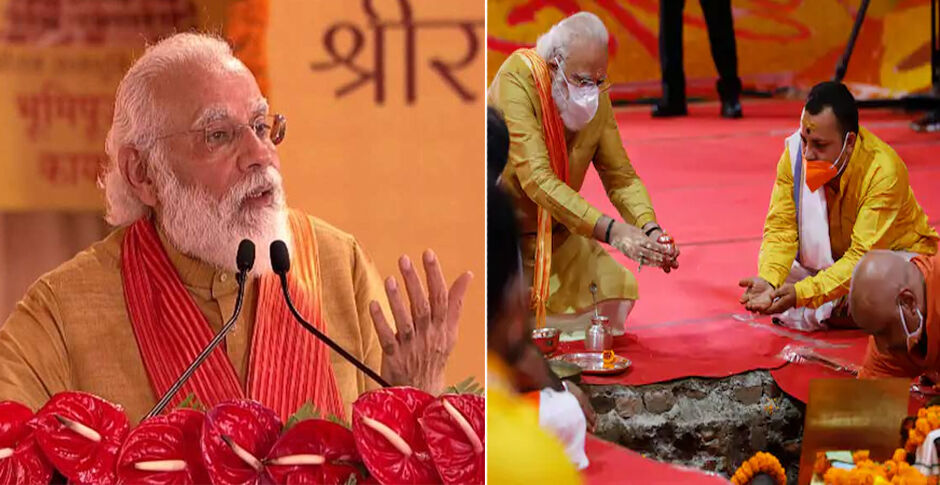 अयोध्या राममंदिर के टाइम कैप्सूल का सच, आखिर किसको झूठ परोस रही मीडिया और मोदी सरकार