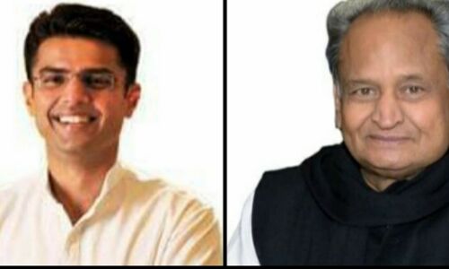 राजस्थान : पायलट गुट के विधायकों ने कहा-हमारी लड़ाई गहलोत के नेतृत्व से, पार्टी से नहीं राजस्थान : पायलट गुट के विधायकों ने कहा-हमारी लड़ाई गहलोत के नेतृत्व से, पार्टी से नहीं