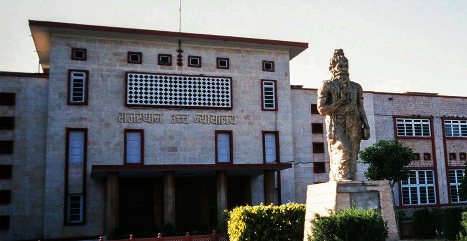 राजस्थान : BJP और BSP की याचिका पर हाईकोर्ट का विधानसभा अध्यक्ष को नोटिस राजस्थान : BJP और BSP की याचिका पर हाईकोर्ट का विधानसभा अध्यक्ष को नोटिस