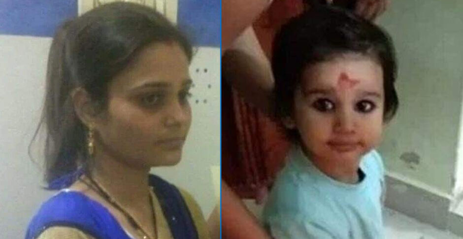 यूपी : दहेज के लिए पत्नी और बेटी को मौत के घाट उतारने वाला आरोपी गिरफ्तार