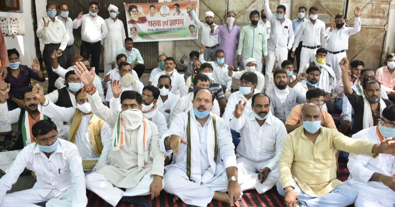 कांग्रेस का यूपी में प्रदेशव्यापी धरना, फीस माफी और अधिवक्ताओं-शिक्षकों को आर्थिक राहत देने की मांग