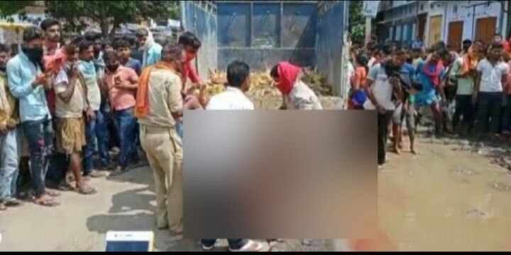 बिहार : सड़क पर साथ चल रहे थे दोनों, अचानक पति ने तलवार निकाली और उड़ा दी पत्नी की गर्दन