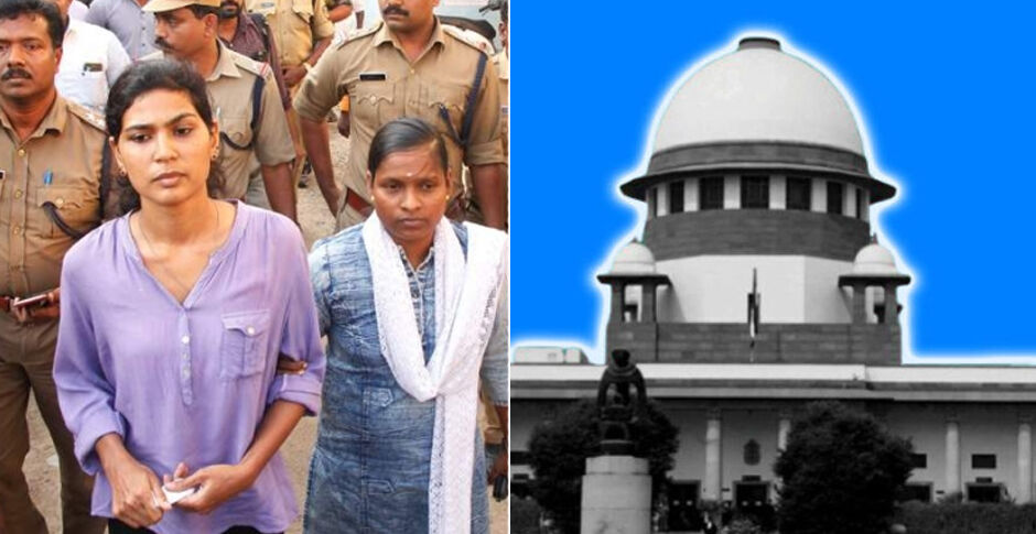 सुप्रीम कोर्ट ने रेहाना को अग्रिम जमानत देने से किया इनकार, कहा- बच्चों का इस्तेमाल कैसे कर सकते हैं? सुप्रीम कोर्ट ने रेहाना को अग्रिम जमानत देने से किया इनकार, कहा- बच्चों का इस्तेमाल कैसे कर सकते हैं?