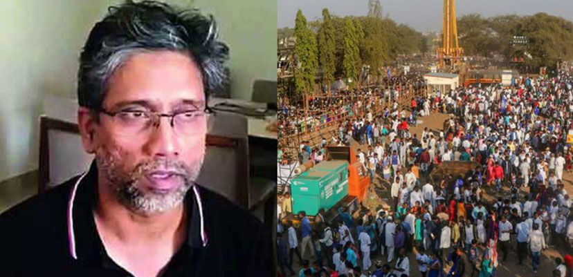 भीमा कोरेगांव मामले में दिल्ली यूनिवर्सिटी के प्रोफेसर हनी बाबू की रिमांड 21 अगस्त तक बढायी गई