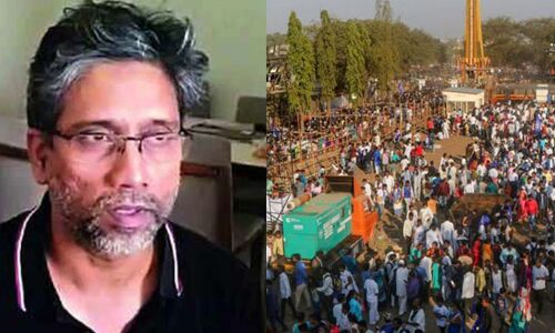 भीमा कोरेगांव मामले में दिल्ली यूनिवर्सिटी के प्रोफेसर हनी बाबू की रिमांड 21 अगस्त तक बढायी गई