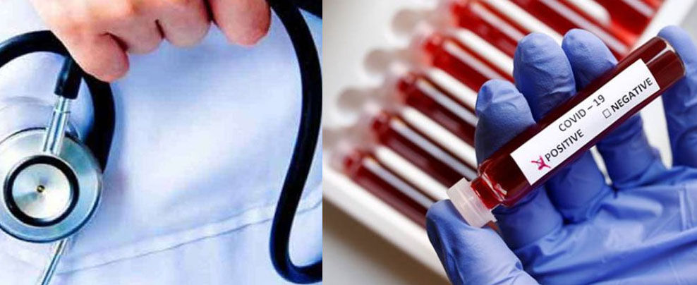 मेरठ के 5 निजी अस्पतालों में दसवीं पास करते हैं मरीजों का इलाज, मेडिकल टीम की जांच में खुुलासा