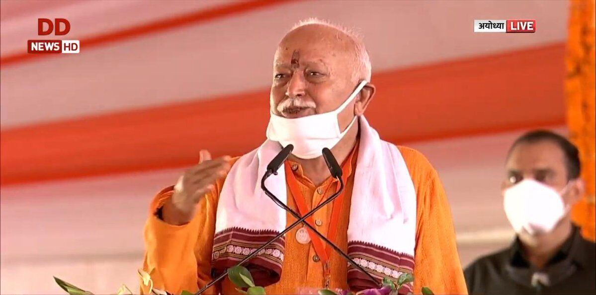 भारतीय समाज और आरएसएस के एकीकरण की परियोजना का दूसरा चरण 5 अगस्त को शुरू हो चुका है!