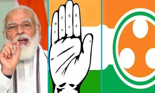 देशव्यापी रोजगार दो आंदोलन शुरू कर मोदी सरकार को घेरेगी युवा कांग्रेस