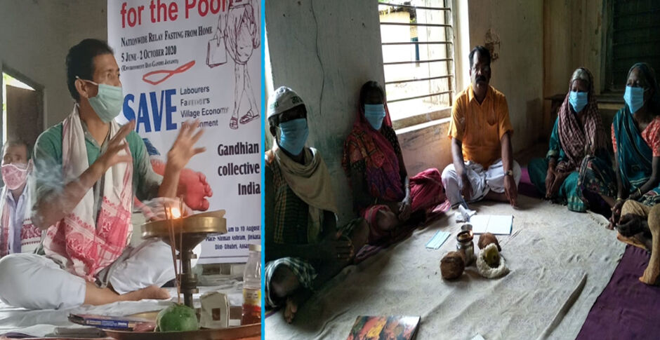 11 राज्यों में गांधीवादियों ने किया गरीबी भारत छोड़ो उपवास, शामिल हुए आदिवासी युवा और महिलाएं