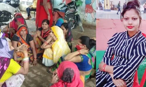 पुलिस प्रताड़ना से तंग आकर युवती ने लगाई फांसी, अस्पताल ले जाते समय तोड़ा दम