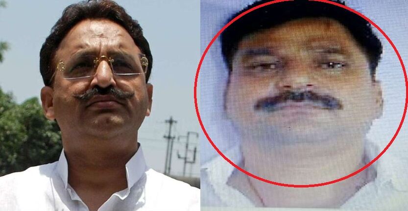 भाजपा विधायक कृष्णानंद राय के हत्यारे इनामी शूटर को लखनऊ एसटीएफ ने मुठभेड़ में किया ढेर भाजपा विधायक कृष्णानंद राय के हत्यारे इनामी शूटर को लखनऊ एसटीएफ ने मुठभेड़ में किया ढेर