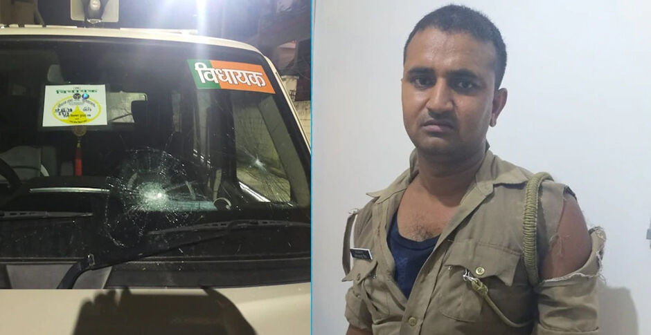 BJP विधायक पर हमला-गनर की वर्दी फाड़ी, सपा ने कहा योगी सरकार के जंगलराज का सबूत है