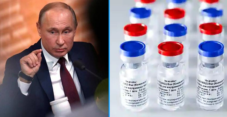 रूस ने तैयार किया दुनिया का पहला COVID-19 वैक्सीन, स्वास्थ्य अधिकारियों के संपर्क में WHO