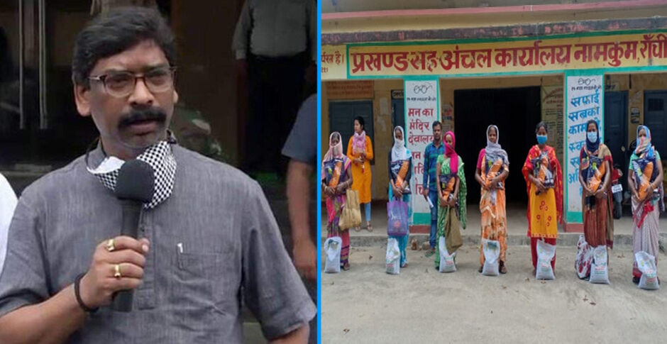 प्रवासियों को कृषि क्षेत्र से जोड़कर रोजगार देने में जुटी झारखंड सरकार प्रवासियों को कृषि क्षेत्र से जोड़कर रोजगार देने में जुटी झारखंड सरकार