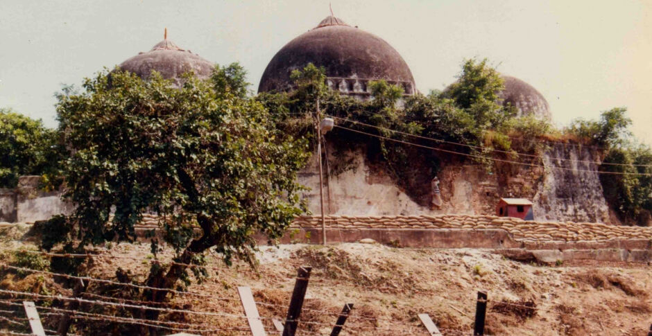 मुस्लिम पर्सनल लॉ बोर्ड ने कहा- अयोध्या की जमीन पर बनाया जाय स्कूल और अस्पताल