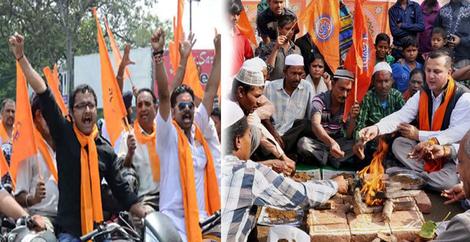 विश्व हिंदू परिषद का दावा- 62 लाख हिंदुओं का रोका धर्मांतरण, साढ़े 8 लाख लोगों की कराई घर वापसी