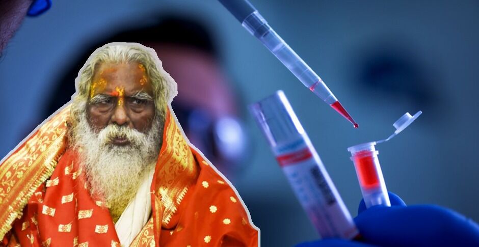 राम मंदिर ट्रस्ट के अध्यक्ष नृत्य गोपालदास कोरोना संक्रमित, भूमिपूजन पर PM मोदी के साथ साझा किया था मंच