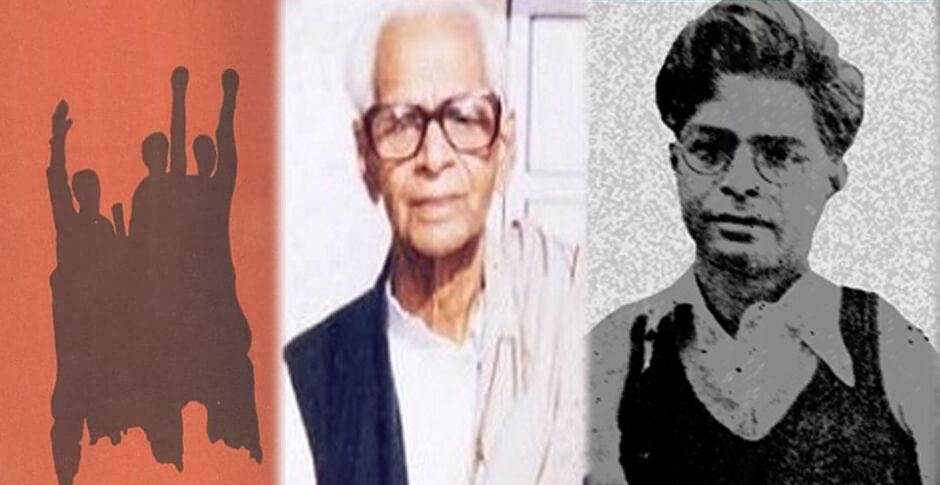 कल होगी पीपुल्स मिशन द्वारा दिए जाने वाले पहले क्रांतिकारी शिव वर्मा मीडिया पुरस्कारों की घोषणा