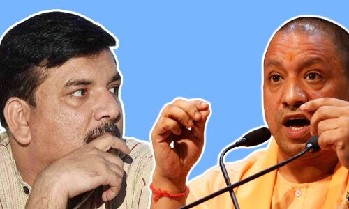 योगीराज में बच्चियों के लिए उत्तर प्रदेश बना कब्रगाह : संजय सिंह