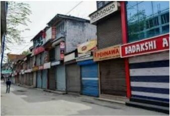बेंगलुरु में बंद हो गयीं 50 हजार दुकानें, क्या यही है मोदी का लोकल फॉर वोकल