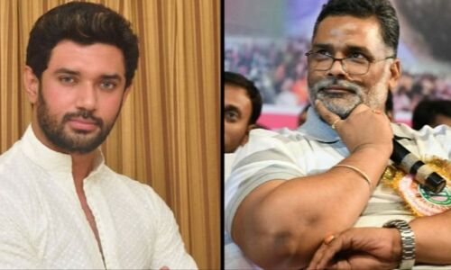 बिहार: चिराग पासवान की पप्पू यादव से बंद कमरे में मुलाकात तो जीतनराम मांझी का झुकाव फिर जेडीयू की ओर