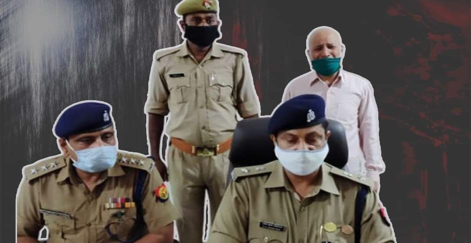 कानपुर बिकरू कांड में शामिल राजेन्द्र मिश्रा गिरफ्तार, मीडिया के सामने गिड़गिड़ाया