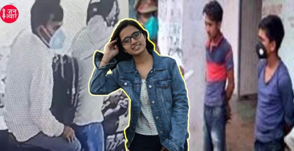 यूपी की टॉपर सुदीक्षा भाटी की मौत के मामले में दो गिरफ्तार