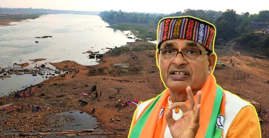 ​विकास और निवेश का जहर न घोला गया होता तो नर्मदा नदी नहीं होती बर्बाद