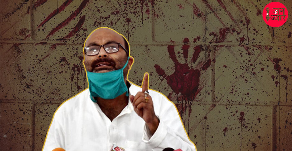 अजय कुमार लल्लू का योगीराज पर हमला, कहा- हत्या, बलात्कार की घटनाओं ने योगी सरकार के कानून व्यवस्था की पोल खोल दी है