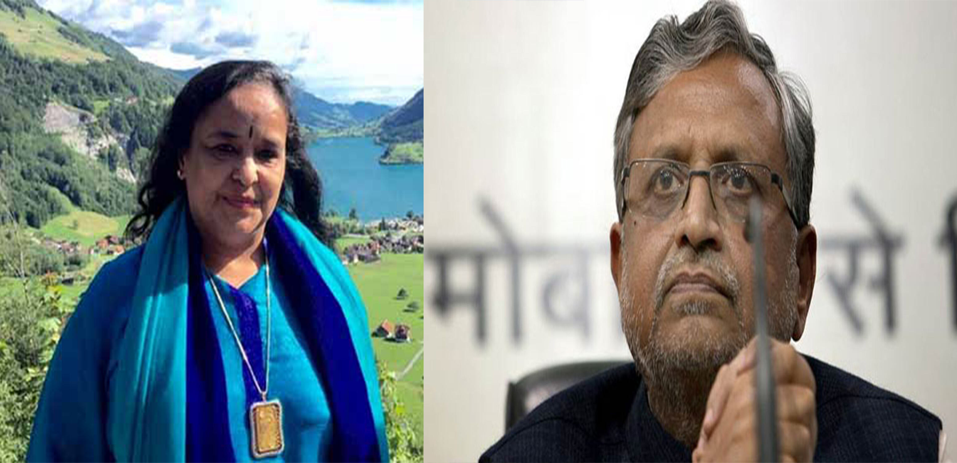 बिहार : उपुमख्यमंत्री सुशील मोदी की बहन रेखा मोदी ने चावल के लिए दुकानदार को काट लिया दांत