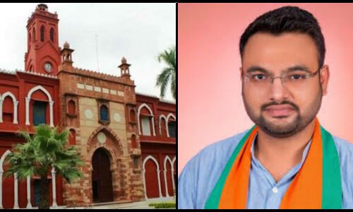 भाजपा नेता पढ़ा होता इतिहास तो अलीगढ़ विश्वविद्यालय में खिलाफत आंदोलन पर हुई चर्चा की नहीं करता शिकायत