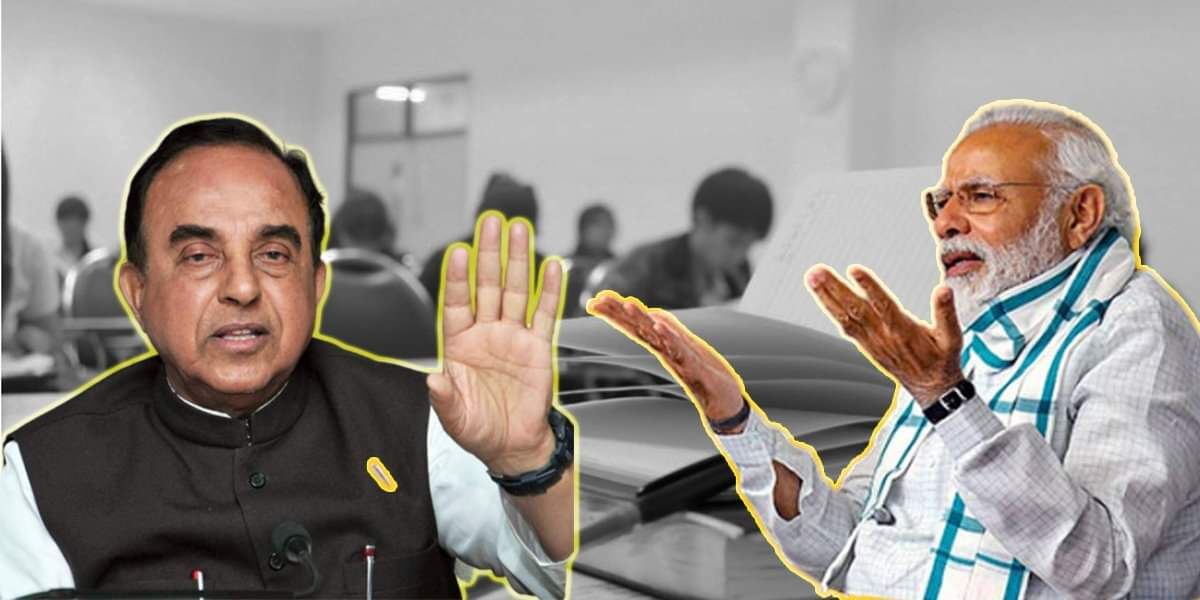 भाजपा सांसद ने मोदी को चेताया, NEET की परीक्षायें करवायें स्थगित, वरना छात्र करेंगे आत्महत्या