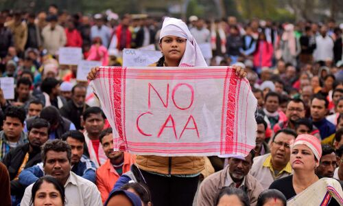 असम में फिर CAA विरोधी आंदोलन की सुगबुगाहट, सड़कों पर उतरे हजारों लोग