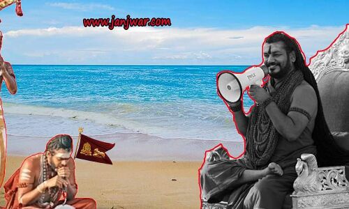 भगोड़े स्वयंभू बाबा नित्यानंद की नई घोषणा, हिंदू संसद का निर्माण कर स्थापित करेंगे मॉडल सरकार