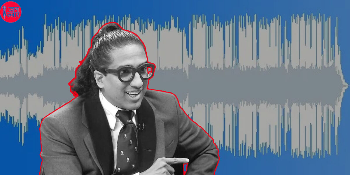 मैनेजमेंट गुरु अरिंदम चौधरी 23 करोड़ की कर चोरी में गिरफ्तार