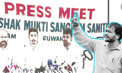 अखिल गोगोई होंगे मुख्यमंत्री उम्मीदवार, असम में KMSS ने की राजनीतिक पार्टी की घोषणा