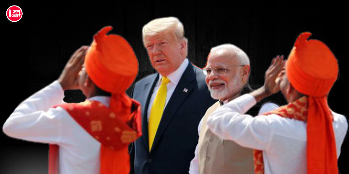 बात-बात पर अमेरिका को नायक बताने वाले इंडिया वालों को ट्रंप की राजनीतिक गुंडागर्दी दे गयी सबक बात-बात पर अमेरिका को नायक बताने वाले इंडिया वालों को ट्रंप की राजनीतिक गुंडागर्दी दे गयी सबक