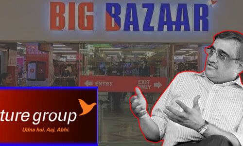अंबानी के हाथों बिकने को मजबूर हुई BIG BAZAAR को चलाने वाली कंपनी