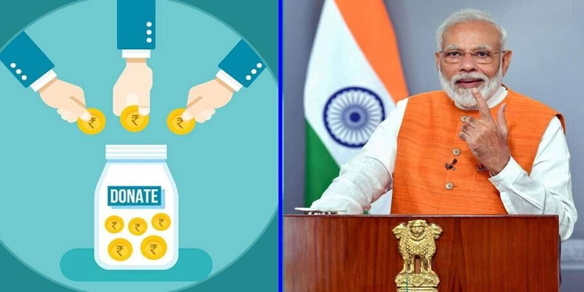 पीएम केयर्स फंड से चुनावी राज्य बिहार में बनेंगे 500 बेड वाले दो कोविड अस्पताल पीएम केयर्स फंड से चुनावी राज्य बिहार में बनेंगे 500 बेड वाले दो कोविड अस्पताल