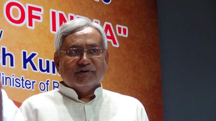 वर्चुअल रैली के लिए जदयू ने बनाया अपना डिजिटल प्लेटफार्म, जुड़ सकते हैं एक साथ लाखों लोग