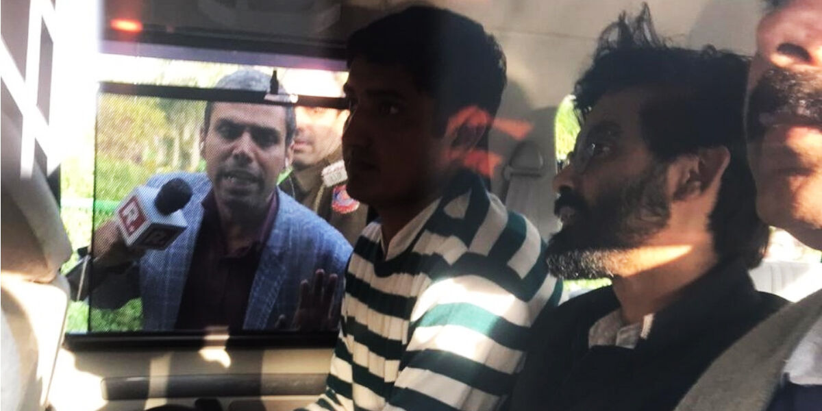 दिल्ली दंगा मामले में JNU के पीएचडी स्कॉलर शर्जील इमाम गिरफ्तार
