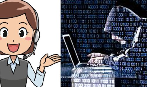 बरेली में फर्जी कॉल सेंटर का पर्दाफाश, गिरफ्तार नौ लड़कियां नौकरी डॉट कॉम के नाम पर लगाती थीं चूना बरेली में फर्जी कॉल सेंटर का पर्दाफाश, गिरफ्तार नौ लड़कियां नौकरी डॉट कॉम के नाम पर लगाती थीं चूना