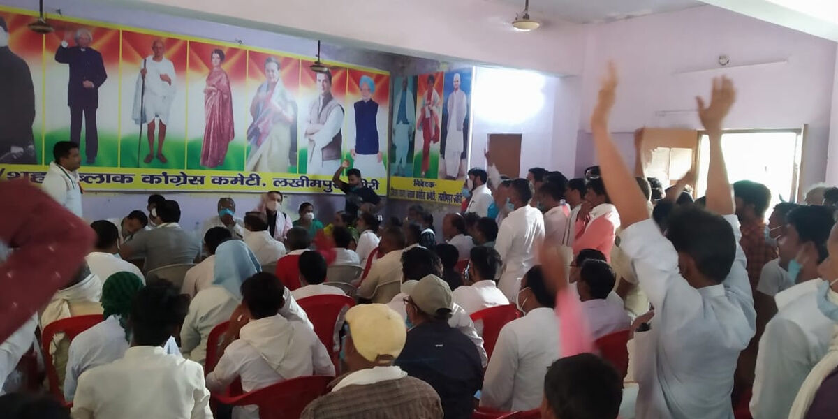 कांग्रेस के बागी गुट का साथ देने वाले जितिन प्रसाद के खिलाफ जिला कमेटी का प्रस्ताव - गद्दार को पार्टी से बाहर निकालो