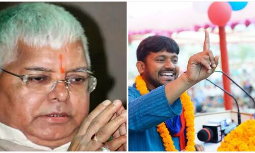 बिहार में कम्युनिस्ट पार्टियां लालू प्रसाद यादव की पार्टी के साथ​ मिलकर लड़ेंगी चुनाव