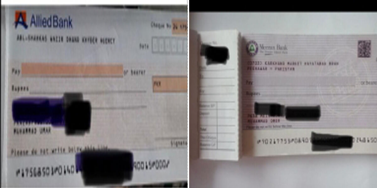 पुलवामा हमले के लिए उमर फारूक के खातों में जमा किए गए 10 लाख- एनआईए