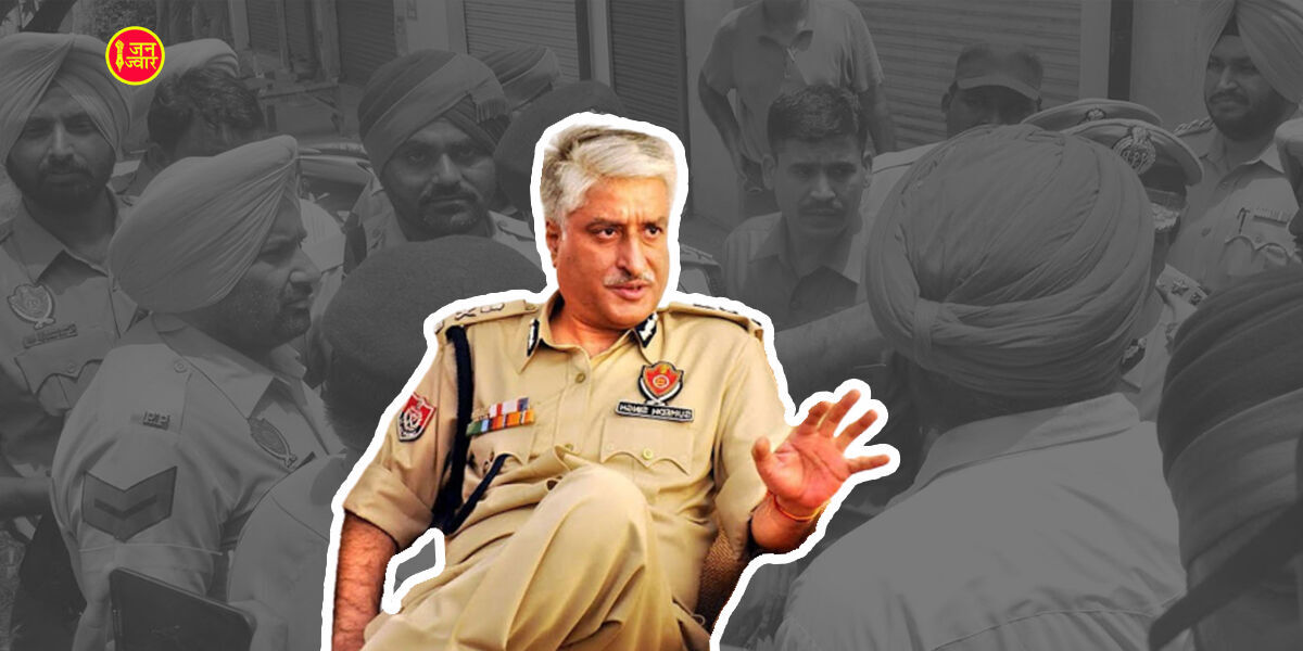 पंजाब पुलिस ने 29 साल पुराने अपहरण मामले में पूर्व डीजीपी के घर मारा छापा