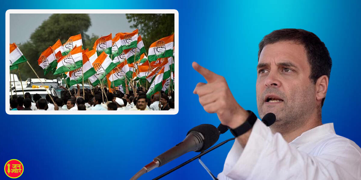 बिहार चुनाव से पहले कांग्रेस करेगी 100 वर्चुअल सम्मेलन, राहुल गांधी भी करेंगे संबोधित बिहार चुनाव से पहले कांग्रेस करेगी 100 वर्चुअल सम्मेलन, राहुल गांधी भी करेंगे संबोधित