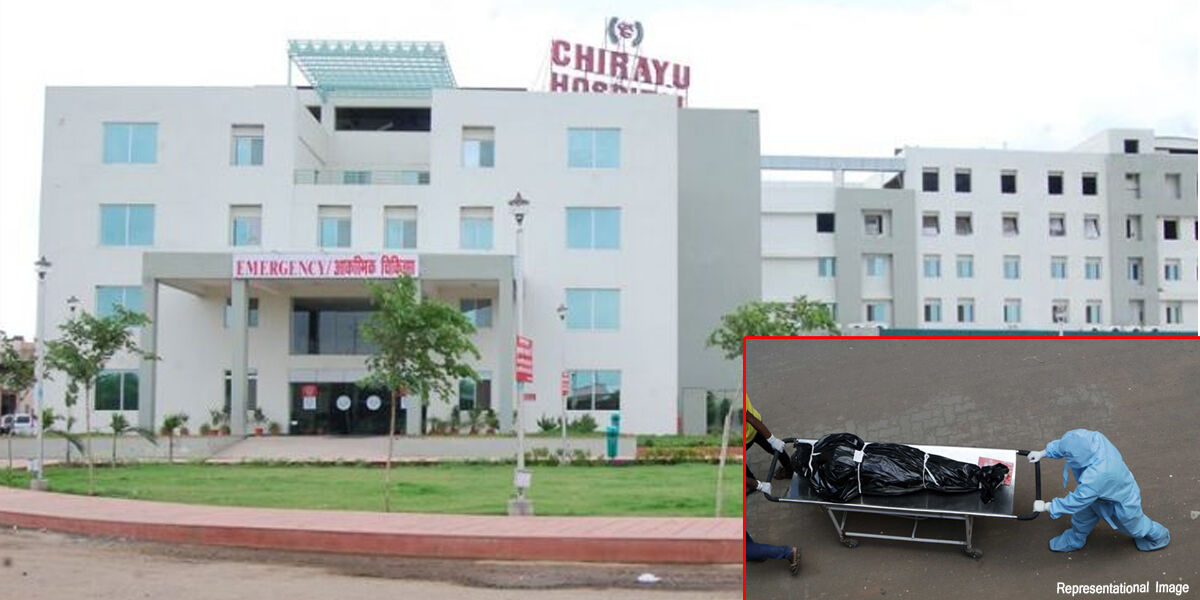 कोरोना से मृत महिला के सोने-चांदी के जेवरात गायब,  स्वास्थ्य मंत्री से की शिकायत