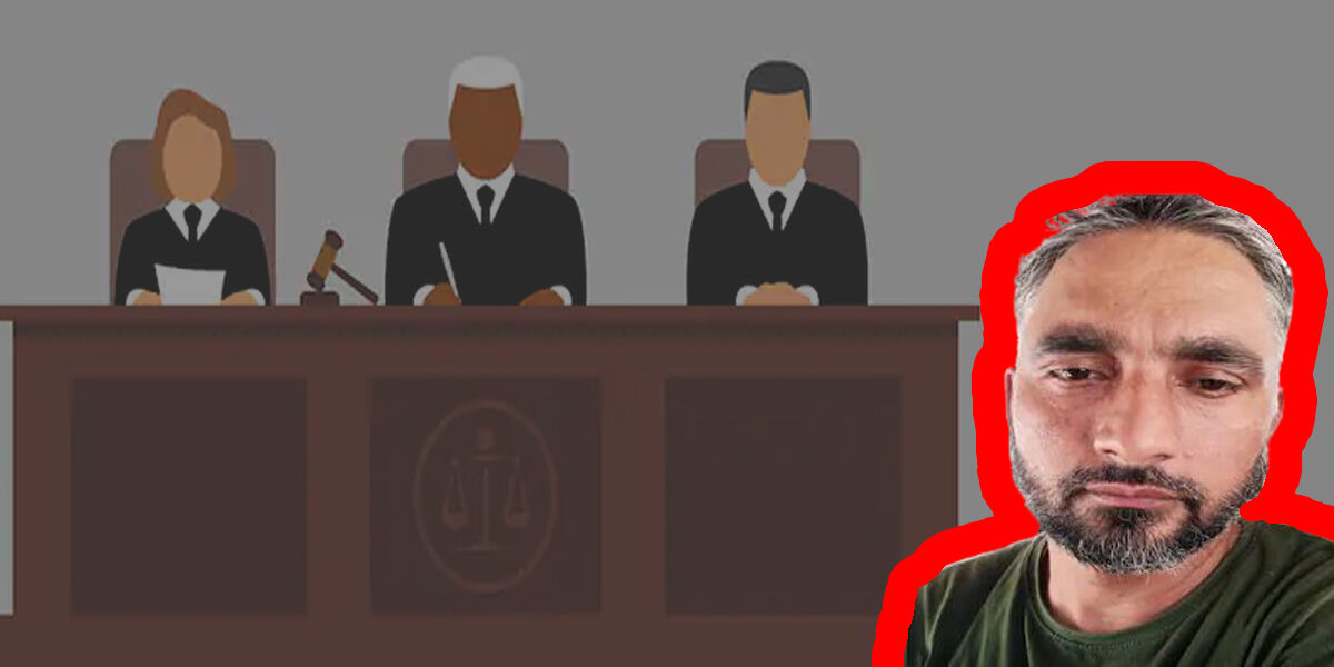 जम्मू-कश्मीर में UAPA कोर्ट ने फार्मासिस्ट को दी जमानत, कहा उसे झूठा फंसाया